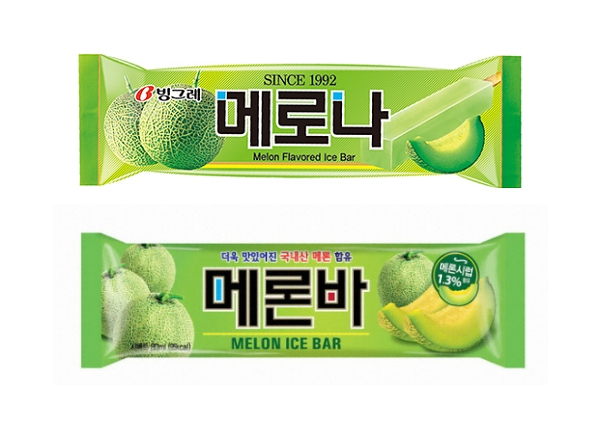 빙그레 메로나(위)와 서주 메론바. /각 사 홈페이지
