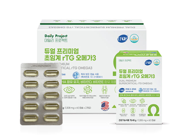 듀얼 프리미엄 초임계 rTG 오메가3. /메디팜