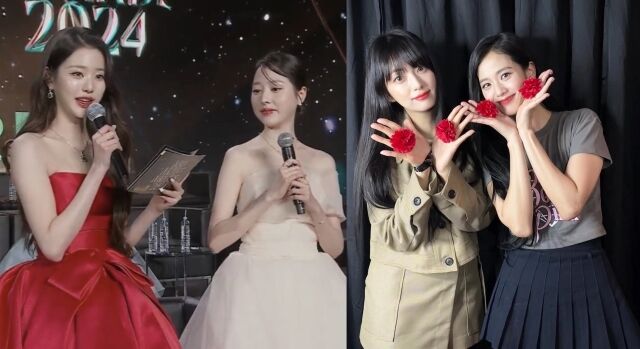 왼쪽부터 장원영, 장다아, 김지윤, 지수 / AAA 및 김지윤 인스타그램