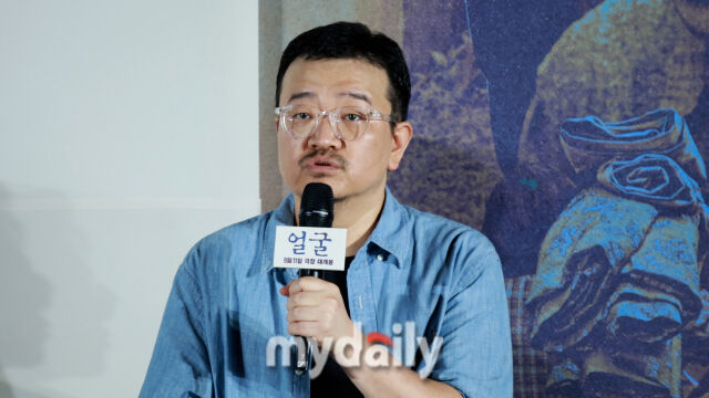 연상호 감독 / 마이데일리