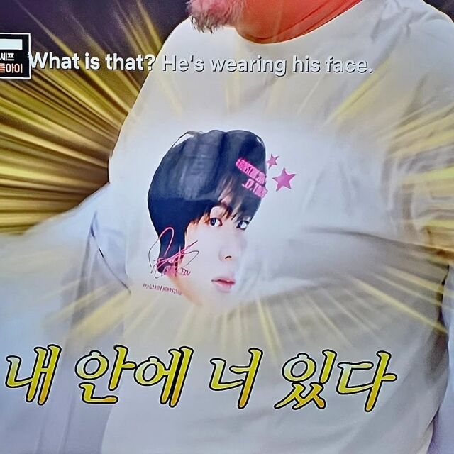 에드워드 리가 방송 중 상의를 찢고 공개한 티셔츠. 방탄소년단 진의 사진이 새겨져 있다. / '냉장고를 부탁해' 캡처, 에드워드 리 소셜미디어