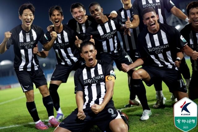 성남FC./프로축구연맹