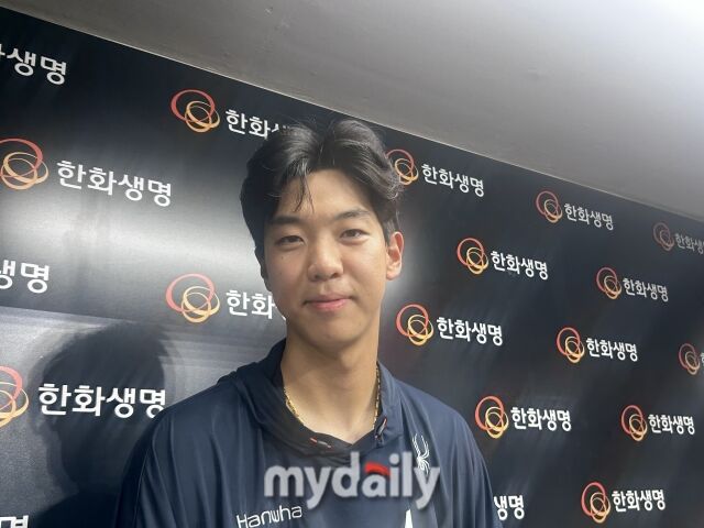 한화 이글스 황준서./대전 = 이정원 기자