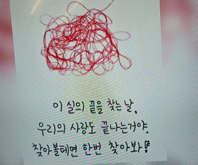 이상민이 룰라 3집 앨범 수록곡을 언급했다. / 이상민 소셜미디어