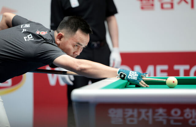 하림 쩐득민./PBA