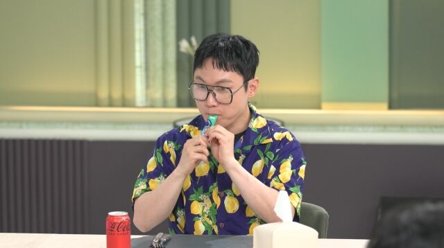 빠니보틀 / JTBC 제공