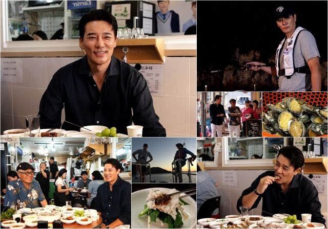 이태곤 / TV조선 제공