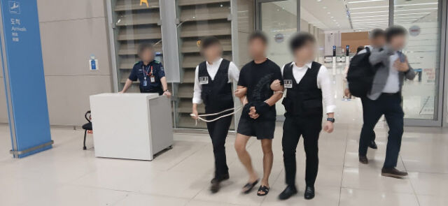 법무부