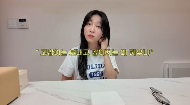 쯔양