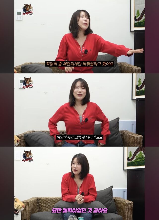 이세영