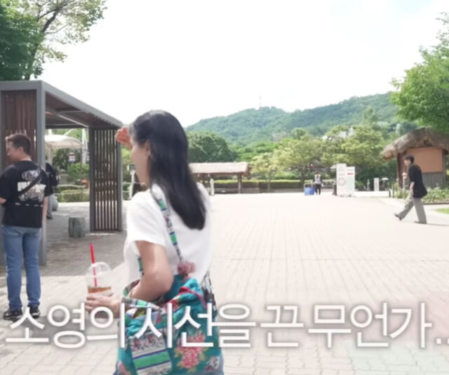 고소영이 남산골 한옥마을을 구경했다. / 유튜브 '바로 그 고소영'