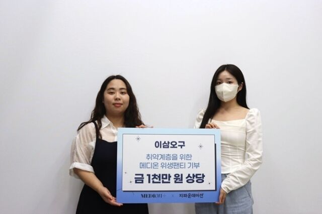 / 이삼오구
