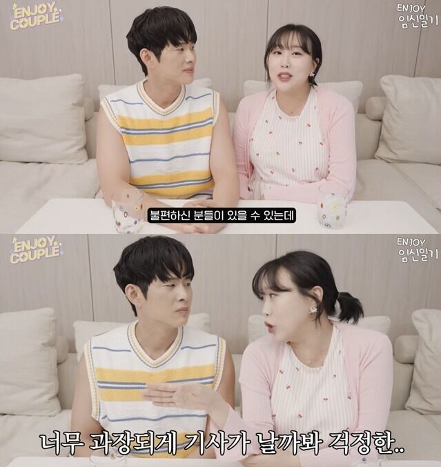 손민수 임라라