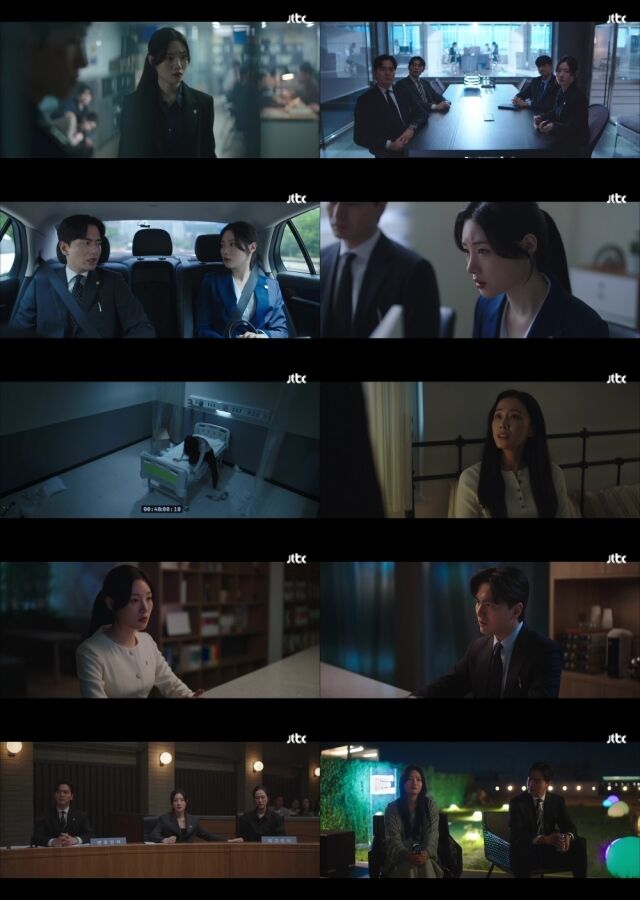 / JTBC '에스콰이어'