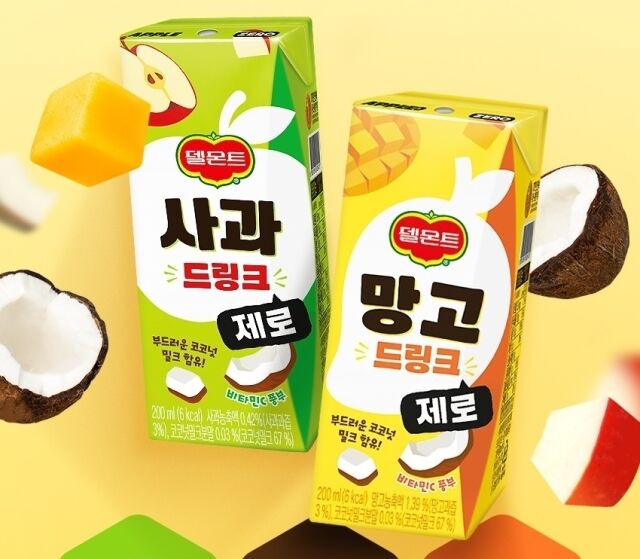 /롯데칠성음료