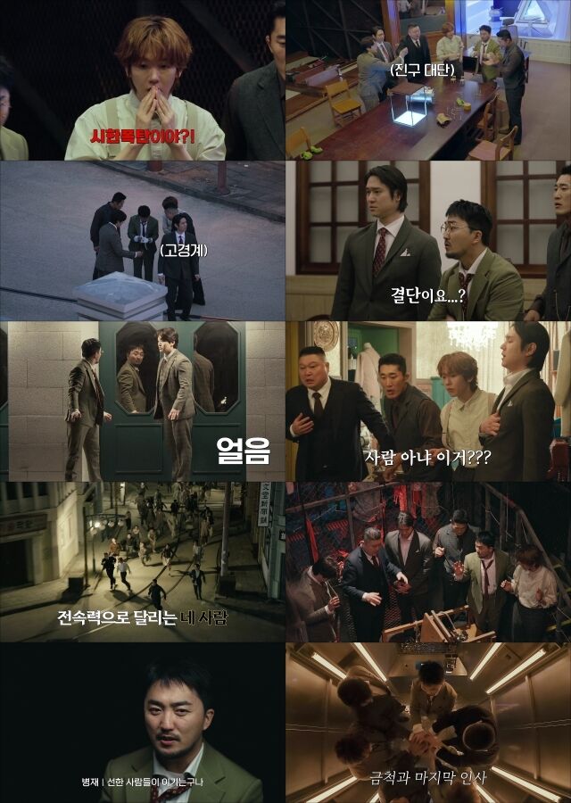 티빙