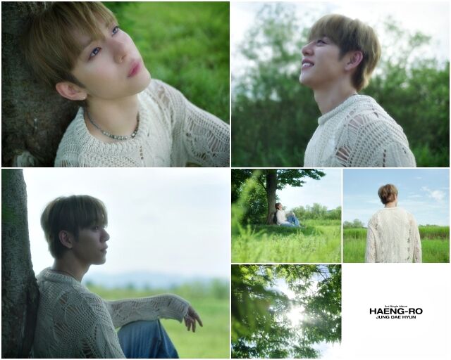 정대현