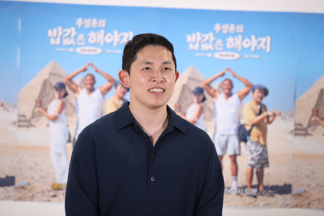 EBS 송준섭 PD / ENA, EBS