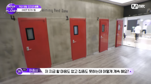 보이즈2플래닛이 '번역 논란'에 휩싸였다./Mnet '보이즈2플래닛'