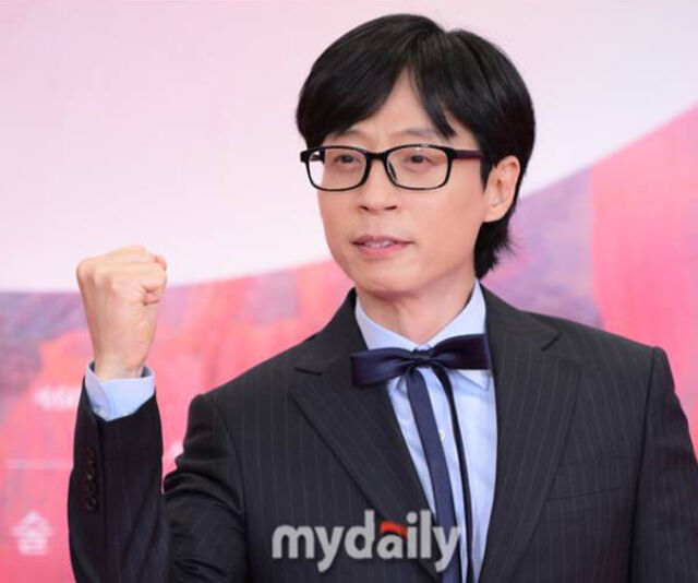 유재석이 일등석을 탔던 경험을 털어놨다. / 마이데일리 DB