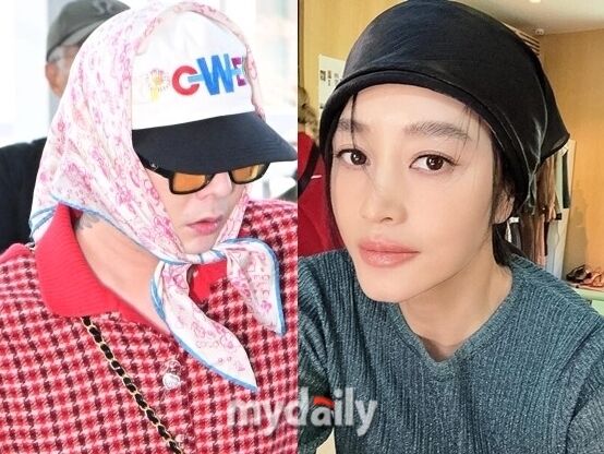 가수 지드래곤(왼쪽), 김혜수 / 마이데일리