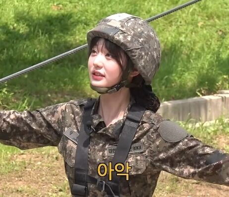 / '전과자' 영상 캡처