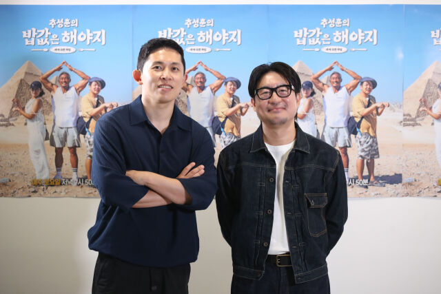 EBS 송준섭 PD, ENA 안제민 PD / EBS, ENA