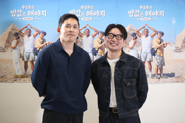 EBS 송준섭 PD, ENA 안제민 PD / EBS, ENA