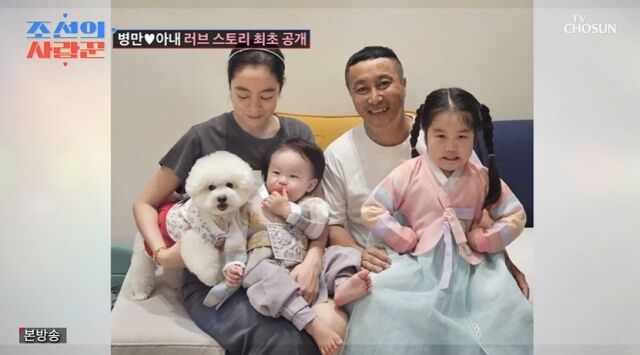 / TV조선 '조선의 사랑꾼' 방송 캡처
