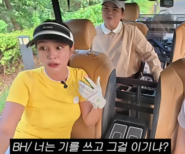 이민정이 아들에게 져주지 않고 이기자 이병헌이 한소리 한 사실이 알려졌다. / 유튜브 '이민정 MJ'