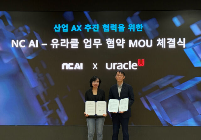 이연수 NC AI 대표(왼쪽)와 권태일 유라클 대표. /NC AI