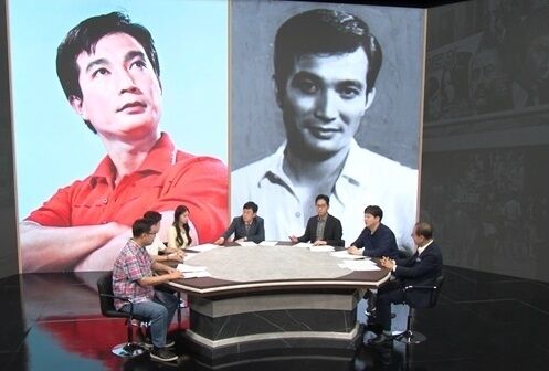 /TV CHOSUN '모-던인물史 미스터.리'