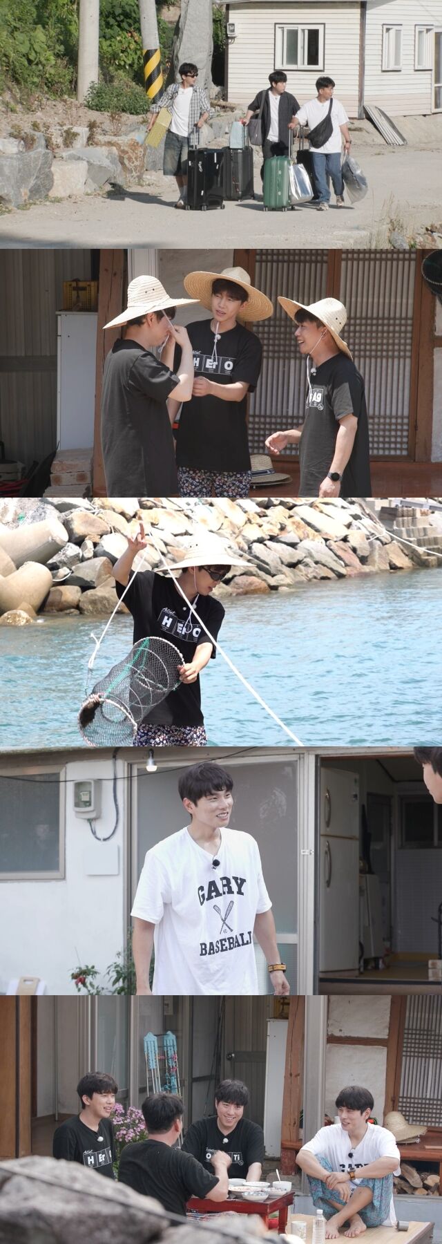 SBS '섬총각 영웅'/SBS