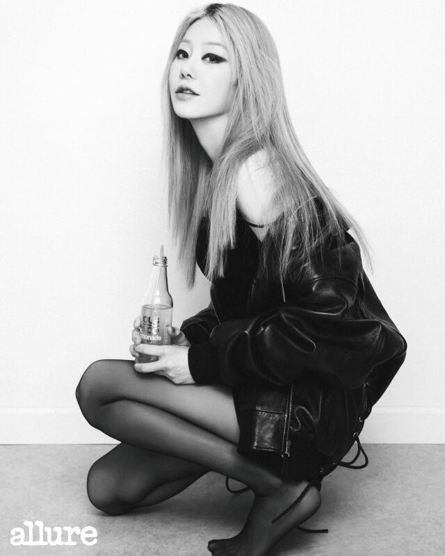 배우 고현정/매거진 '얼루어 코리아'