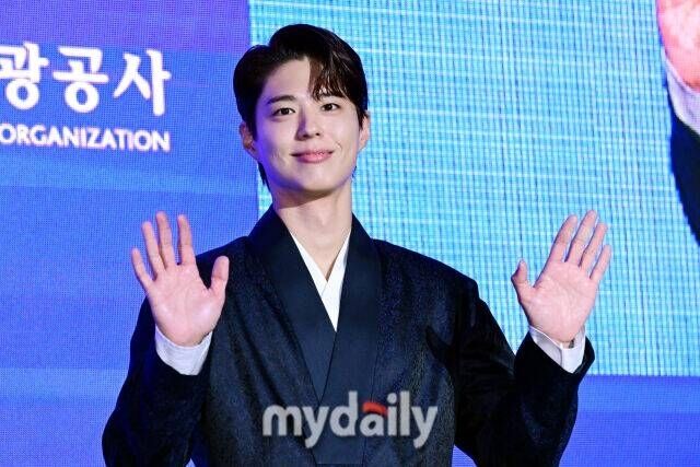 박보검 / 마이데일리