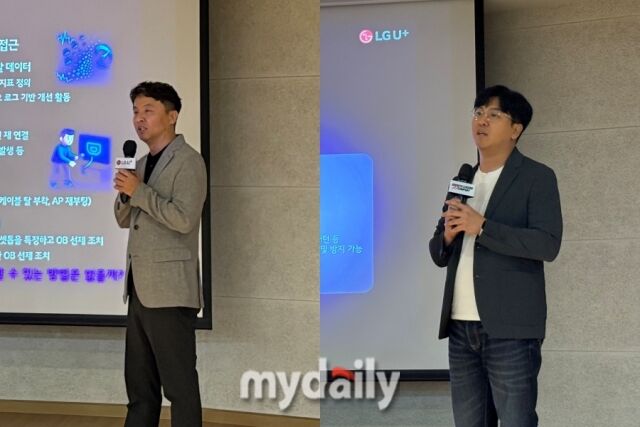 김진만 LG유플러스 품질혁신센터 고객경험품질혁신담당(왼쪽)과 조현철 LG유플러스 데이터사이언스Lab 상무가 26일 서울 중구 LG서울역빌딩에서 열린 ‘AI 기반 품질 예측·선제조치 시스템’ 설명회에서 발표를 하고 있다. /박성규 기자.