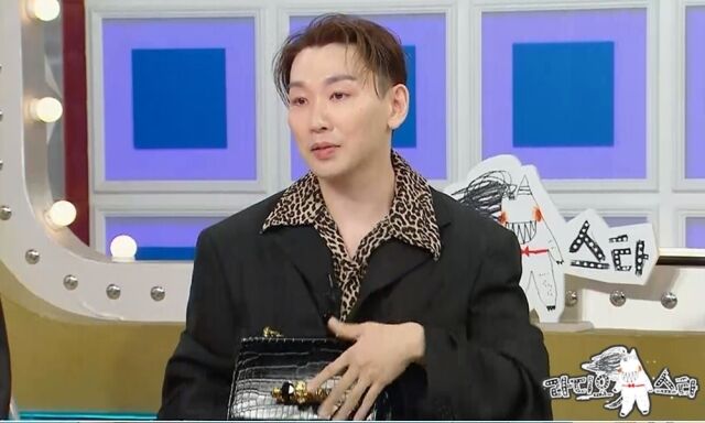 / MBC '라디오스타'