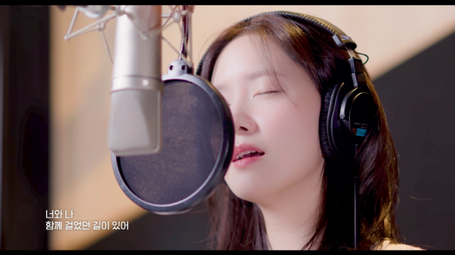 영화 '악마가 이사왔다' 임윤아 OST 참여 현장 비하인드 영상/CJ ENM