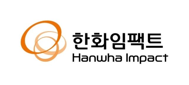 /한화임팩트