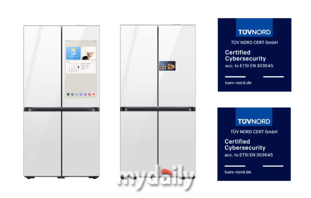삼성전자가 글로벌 시험∙인증기관인 ‘TÜV Nord’로부터 사물인터넷(IoT) 보안 인증을 획득했다고 26일 밝혔다. /삼성전자