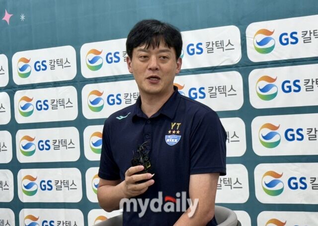 GS칼텍스 이영택 감독./가평=이보미 기자