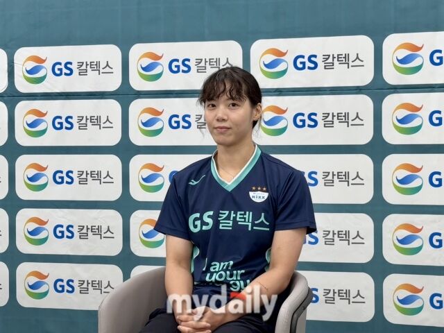 GS칼텍스의 캡틴 유서연./가평=이보미 기자