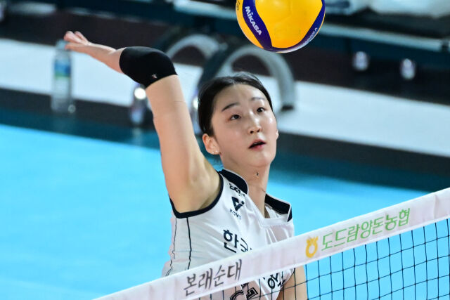 한국도로공사 김세빈./KOVO