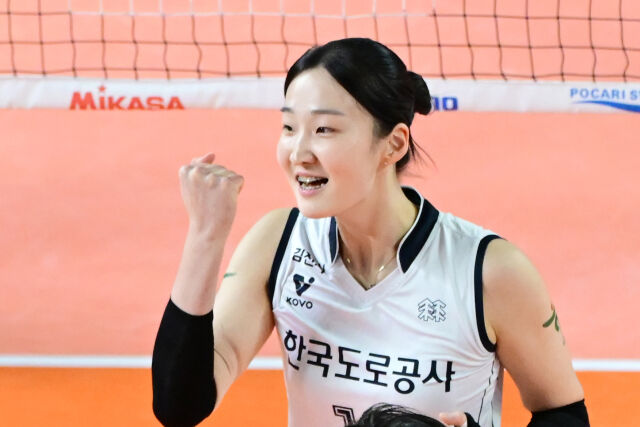 한국도로공사 김세빈./KOVO