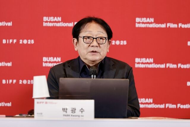 제30회 부산국제영화제 박광수 이사장/BIFF