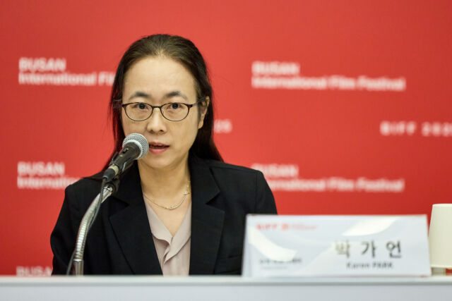 제30회 부산국제영화제 개최 기자회견/BIFF