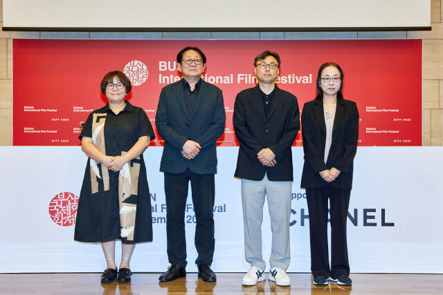 제30회 부산국제영화제 개최 기자회견/BIFF