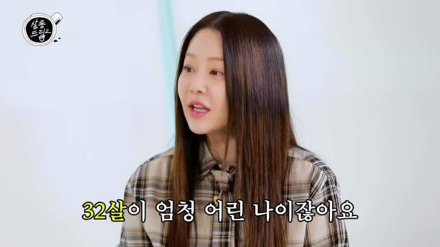 유튜브 채널 '살롱드립'