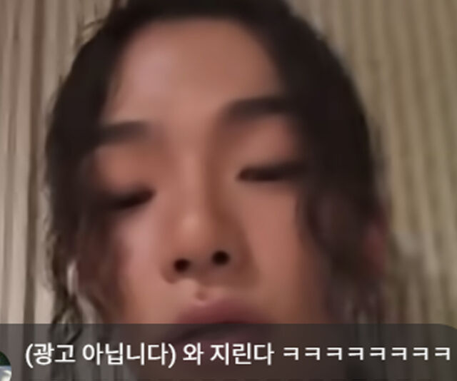 타잔이 라이브 방송 중 멤버들이 보고 싶다고 말했다. / 유튜브 쇼츠