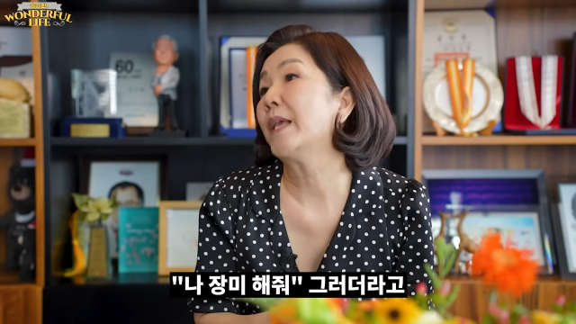 유튜브 채널 ‘송승환의 원더풀 라이프’